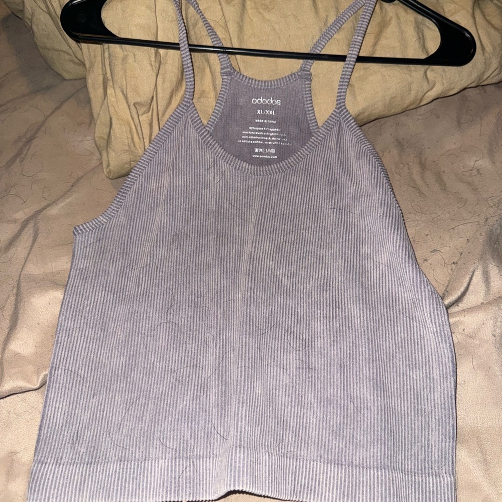 Amazon Heather Gray Ribbed Tank Top